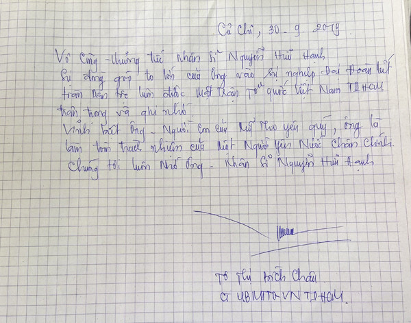 Ông Trương Tấn Sang đến viếng nhân sĩ Nguyễn Hữu Hạnh ảnh 6