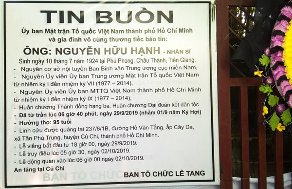 Ông Trương Tấn Sang đến viếng nhân sĩ Nguyễn Hữu Hạnh ảnh 7