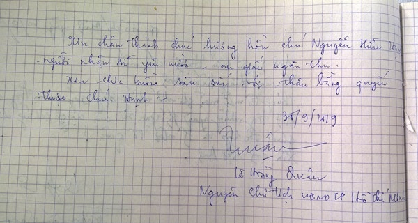 Ông Trương Tấn Sang đến viếng nhân sĩ Nguyễn Hữu Hạnh ảnh 5