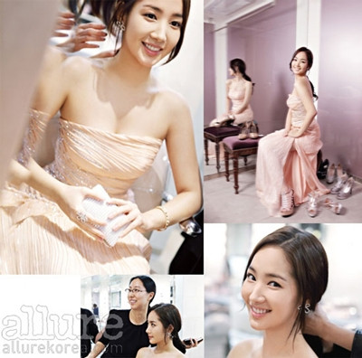 Park Min Young