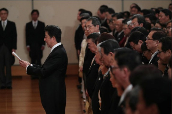 Chùm ảnh toàn cảnh lễ thoái vị của Nhật hoàng Akihito ảnh 3