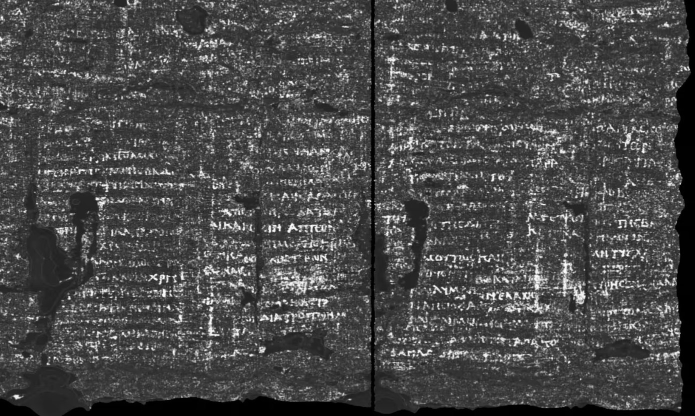 Bản scan PHerc. 172, một trong ba cuộn giấy được tìm thấy ở Herculaneum
