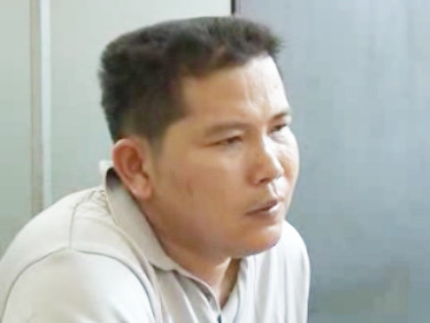 Đối tượng Đặng Hữu Hạnh tại cơ quan điều tra. Đối tượng Đặng Hữu Hạnh tại cơ quan điều tra