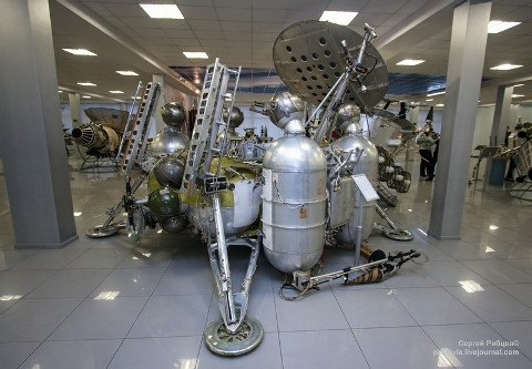 Hệ thống hạ cánh 