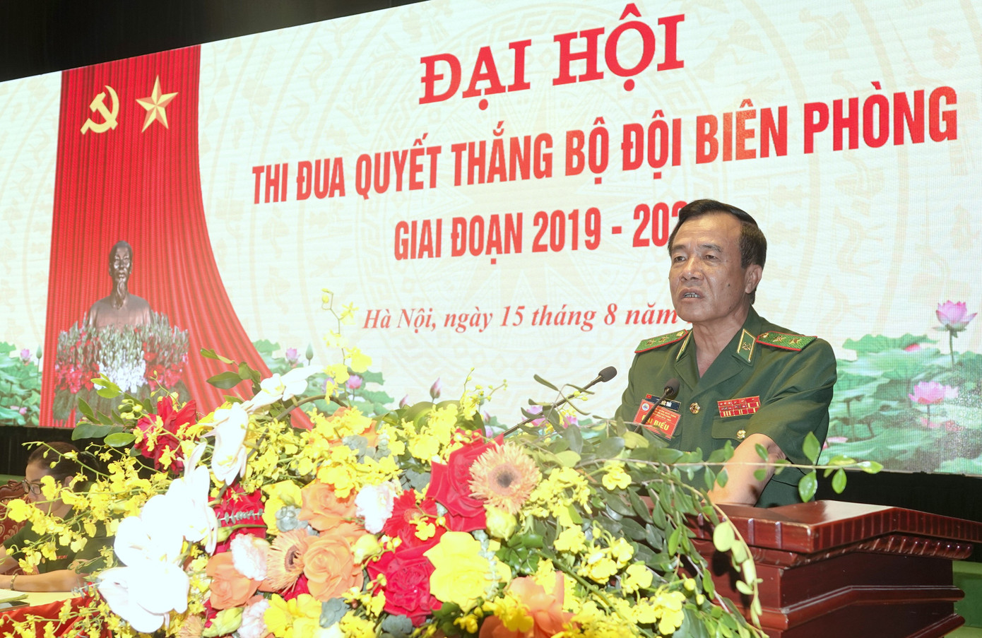 Trung tướng Lê Đức Thái - Tư lệnh BĐBP, phát biểu tại đại hội. Trung tướng Lê Đức Thái - Tư lệnh BĐBP, phát biểu tại đại hội.