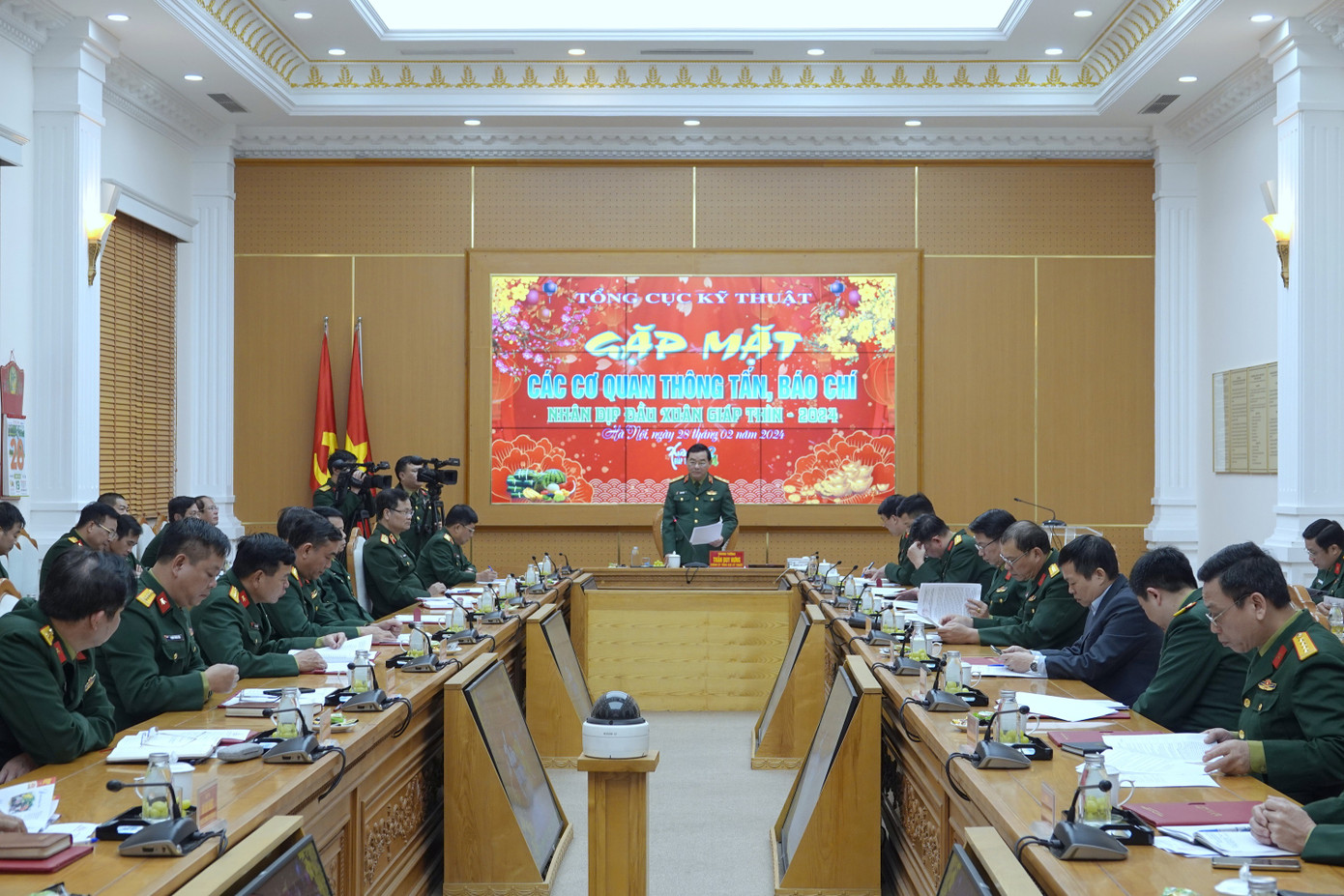 Các đại biểu tham dự buổi gặp mặt.