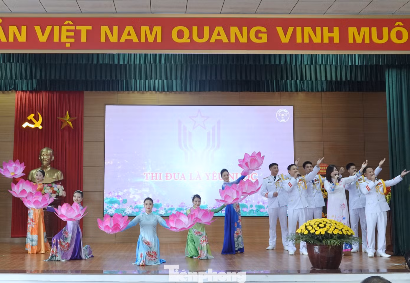 Đây là đại hội làm trước rút kinh nghiệm trong toàn Bộ Tư lệnh Bảo vệ Lăng Chủ tịch Hồ Chí Minh.