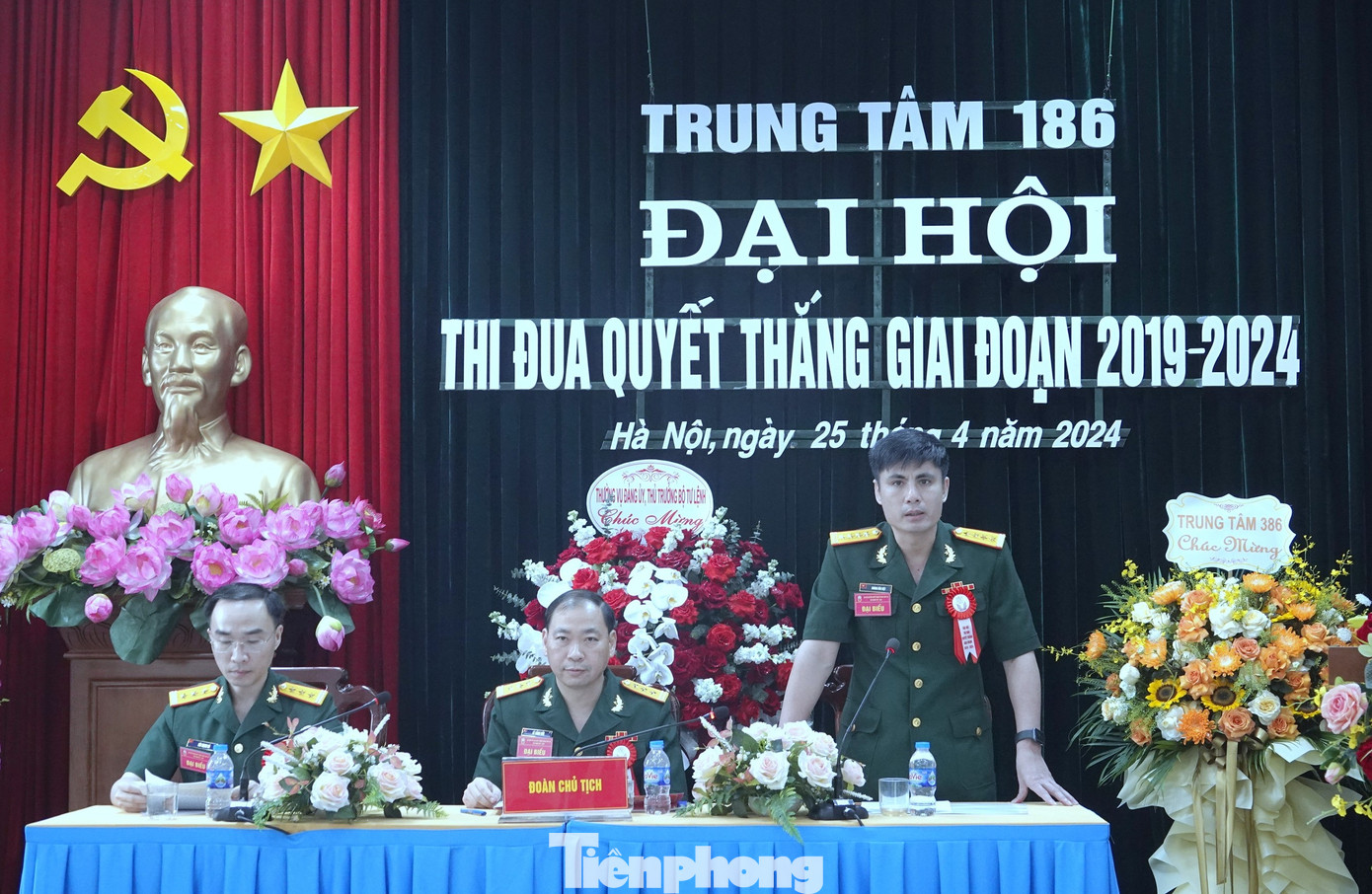 Đại hội đã tập trung thảo luận, đánh giá kết quả công tác TĐKT và phong trào TĐQT giai đoạn 2019-2024; đề ra phương hướng, mục tiêu, nhiệm vụ, nội dung, biện pháp công tác TĐKT và phong trào TĐQT giai đoạn 2024-2029.
