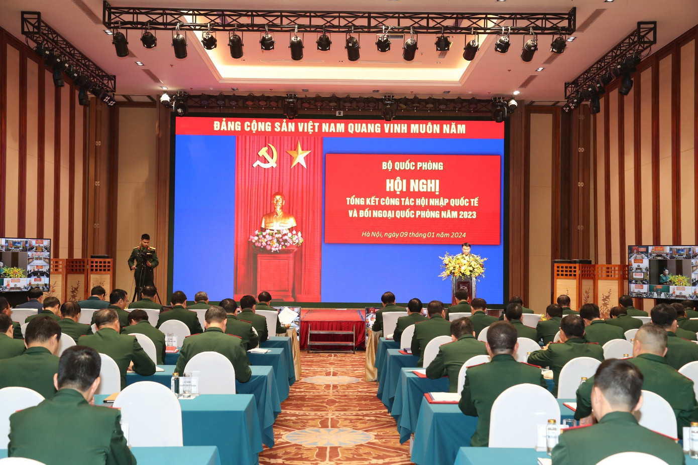 Quang cảnh hội nghị.