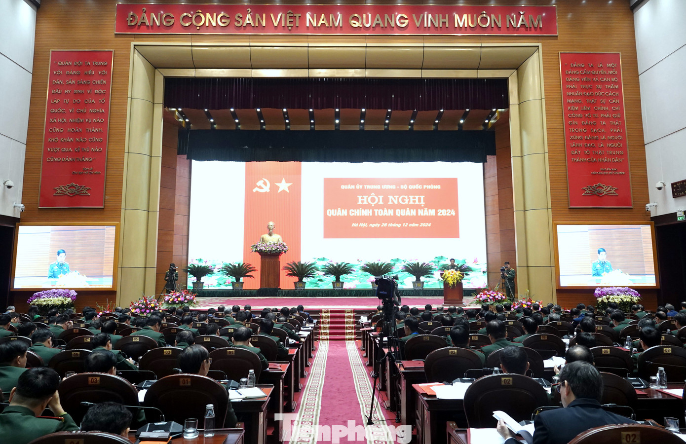 Quang cảnh hội nghị. Quang cảnh hội nghị.