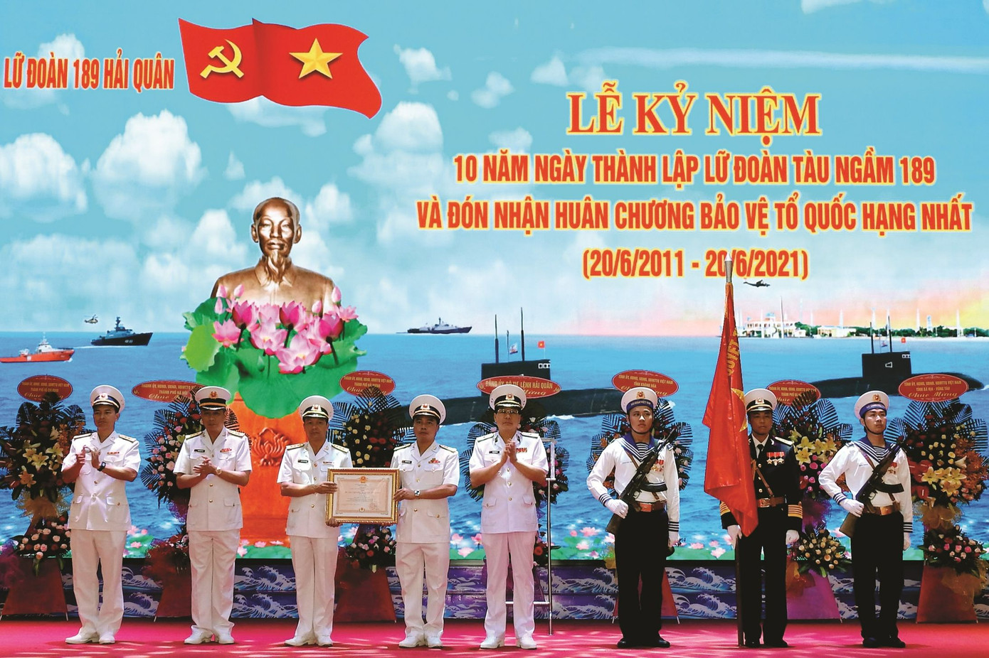 Lữ đoàn Tàu ngầm 189 đón nhận Huân chương Bảo vệ Tổ quốc hạng Nhất, tại Lễ kỷ niệm 10 năm ngày thành lập đơn vị (20/6/2011 - 20/6/2021).