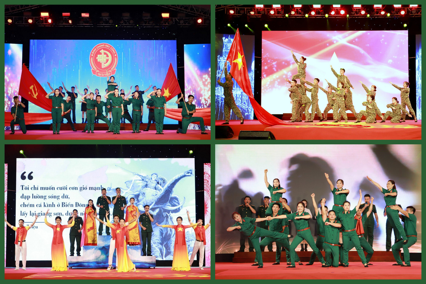 Một số tiết mục nổi bật tại Liên hoan nghệ thuật quần chúng, hát ru, hát dân ca, tuyên truyền viên trẻ và Hội thi “Dân vận khéo” Binh chủng Đặc công năm 2024. Một số tiết mục nổi bật tại Liên hoan nghệ thuật quần chúng, hát ru, hát dân ca, tuyên truyền viên trẻ và Hội thi “Dân vận khéo” Binh chủng Đặc công năm 2024.