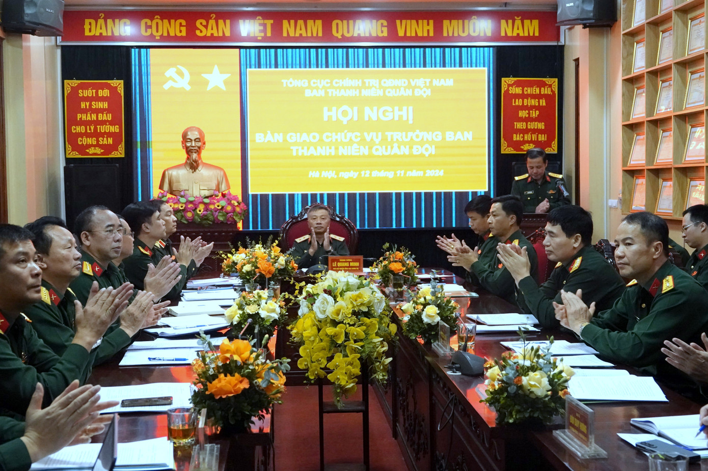 Quang cảnh hội nghị. Quang cảnh hội nghị.