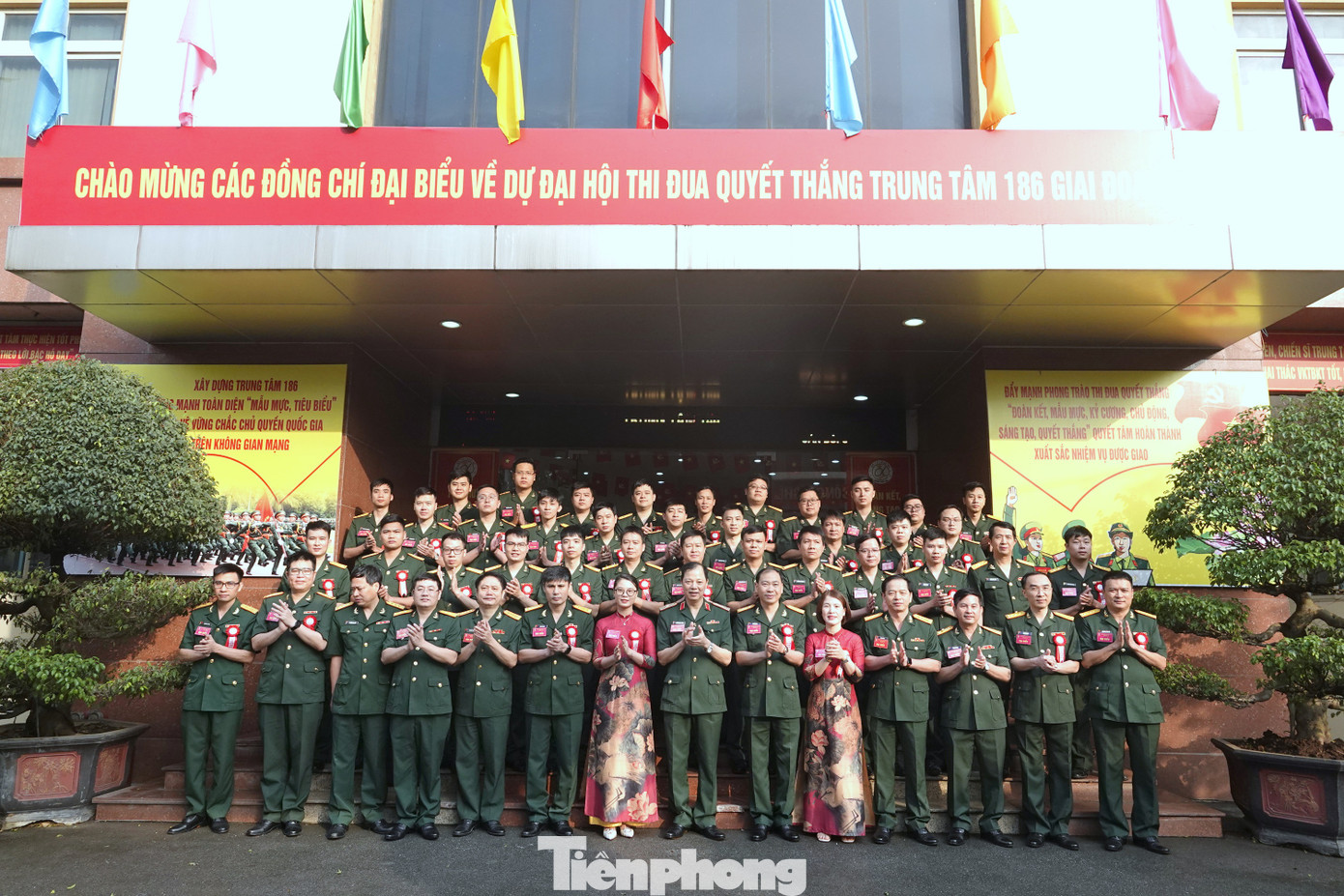 Các đại biểu về dự đại hội.