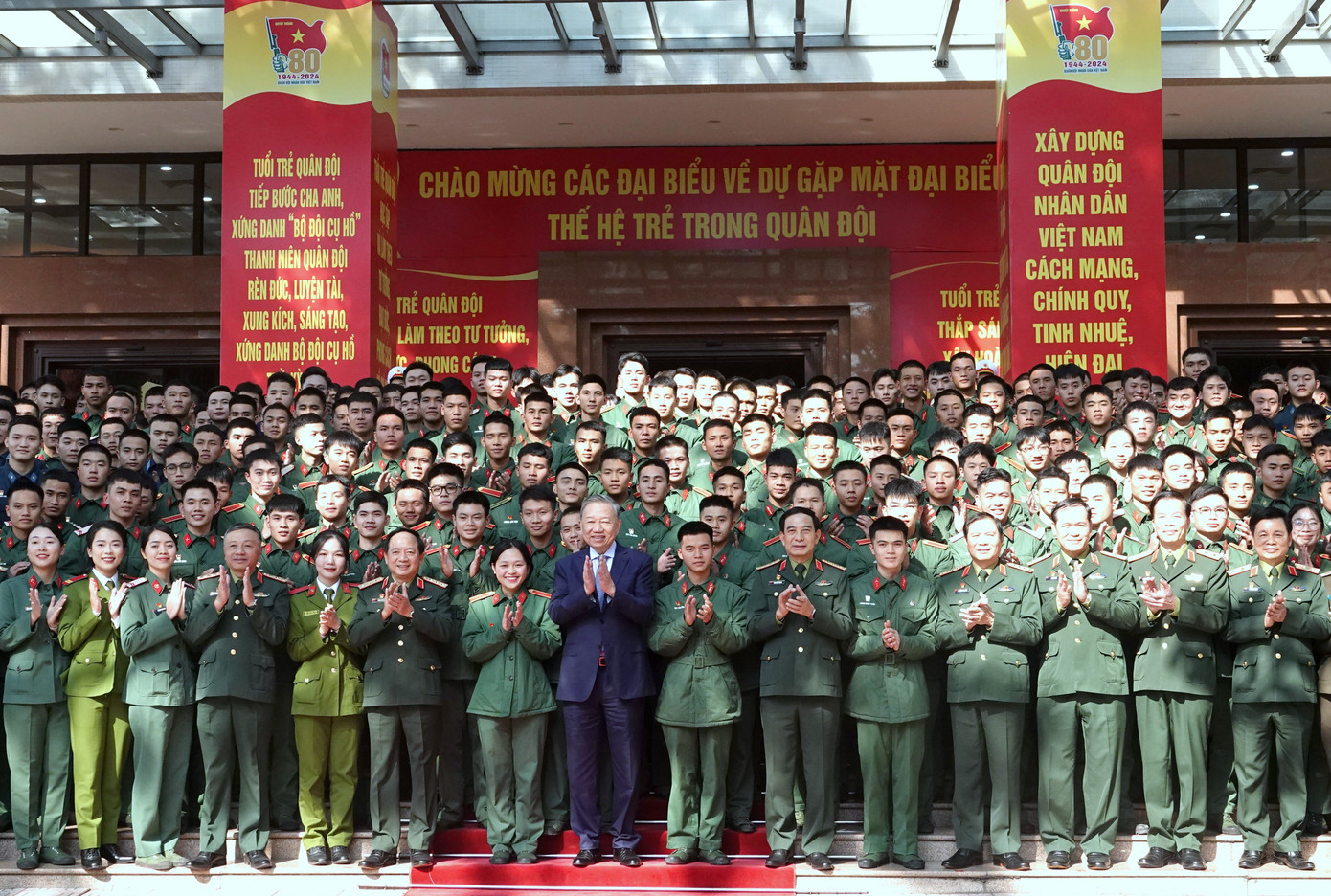 Chương trình nhằm cổ vũ, động viên tuổi trẻ lực lượng vũ trang tiếp tục phát huy truyền thống, cống hiến tài năng, xung kích, sáng tạo, vượt qua mọi khó khăn thử thách, sẵn sàng đi bất cứ nơi đâu, làm bất cứ việc gì khi Tổ quốc cần.