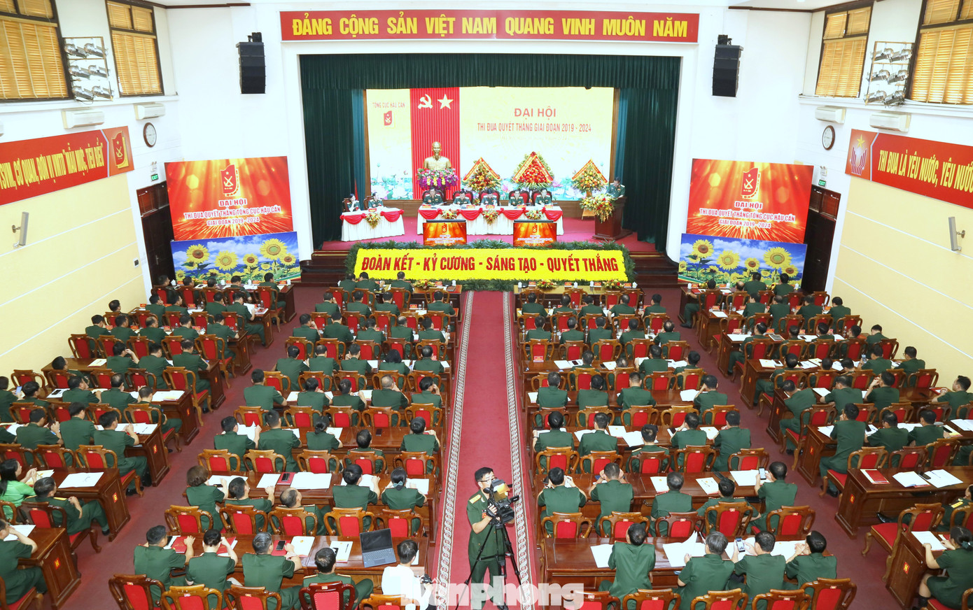 Quang cảnh đại hội. Quang cảnh đại hội.