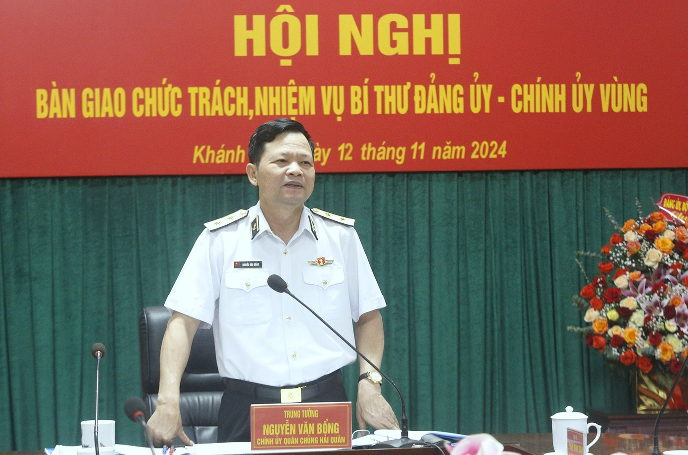 Trung tướng Nguyễn Văn Bổng chủ trì hội nghị. Trung tướng Nguyễn Văn Bổng chủ trì hội nghị.