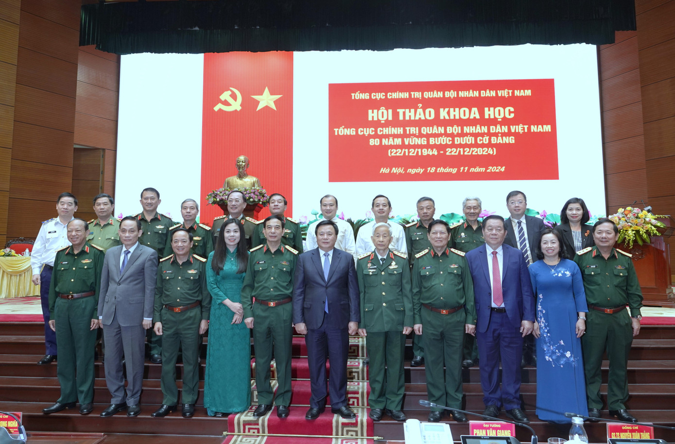 Ảnh: Nguyễn Minh