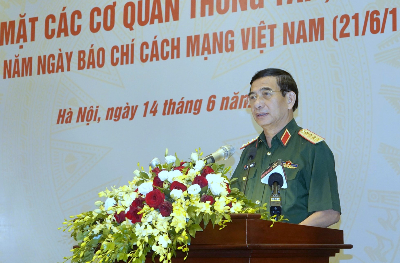 Đại tướng Phan Văn Giang - Bộ trưởng Bộ Quốc phòng. Đại tướng Phan Văn Giang - Bộ trưởng Bộ Quốc phòng.