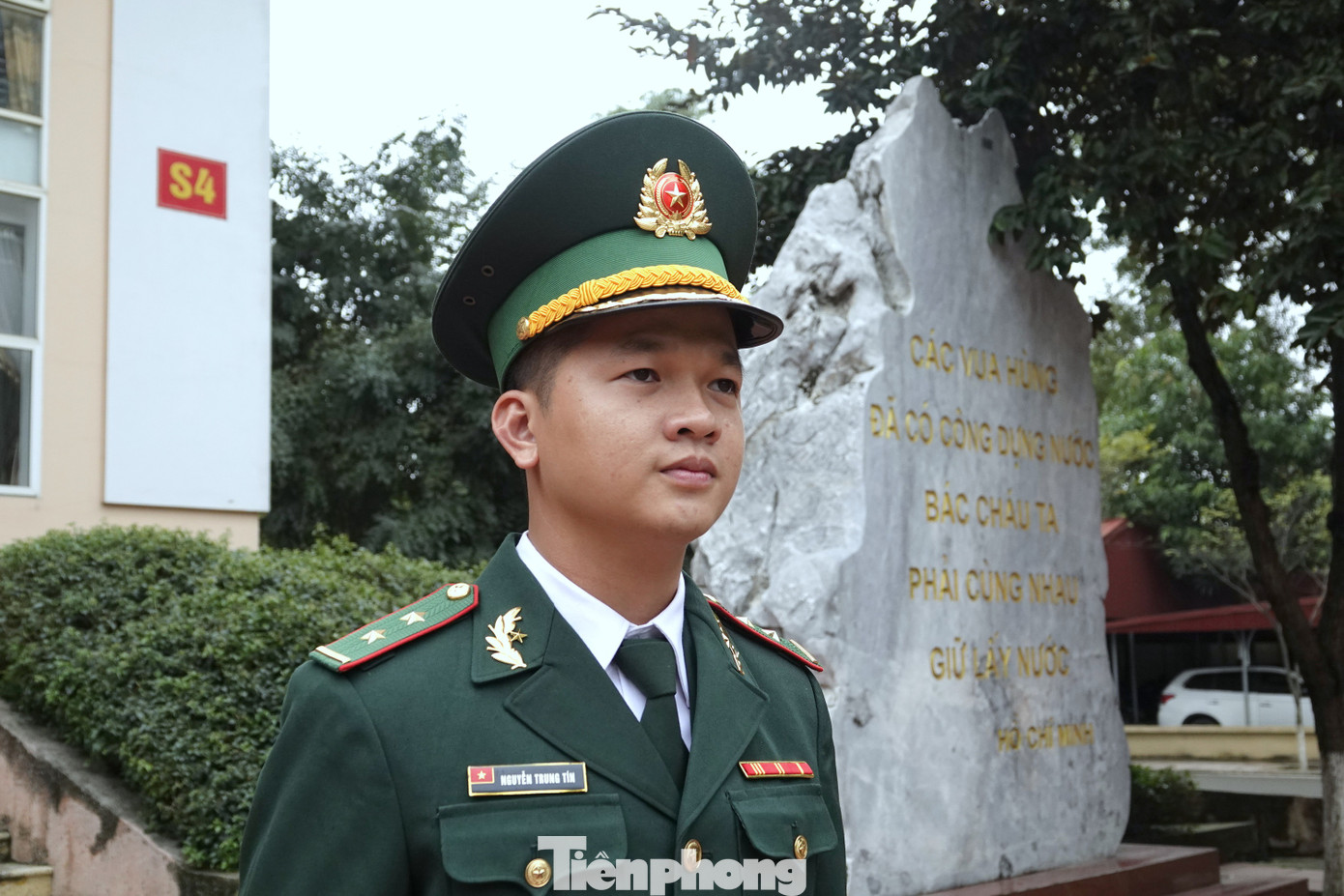 Trung úy Nguyễn Trung Tín (SN 1998) - Phó Đội trưởng Đội Vận động quần chúng, ĐBP Cát Khánh, BĐBP Bình Định Trung úy Nguyễn Trung Tín (SN 1998) - Phó Đội trưởng Đội Vận động quần chúng, ĐBP Cát Khánh, BĐBP Bình Định