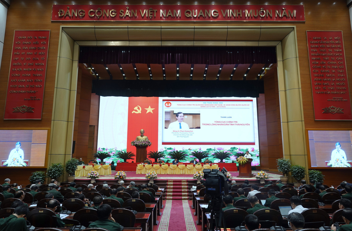 Quang cảnh Hội thảo.