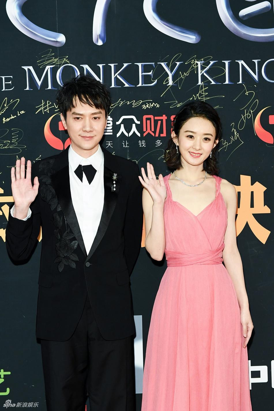 Phùng Thiệu Phong và Triệu Lệ Dĩnh từng là cặp đôi "phim giả tình thật" đáng ngưỡng mộ của C-biz. Phùng Thiệu Phong và Triệu Lệ Dĩnh từng là cặp đôi "phim giả tình thật" đáng ngưỡng mộ của C-biz.