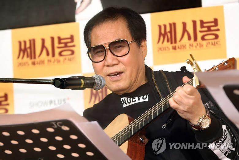 Ca sĩ Jo Young Nam, chồng cũ của nữ diễn viên gạo cội Youn Yuh Jung. Ca sĩ Jo Young Nam, chồng cũ của nữ diễn viên gạo cội Youn Yuh Jung.