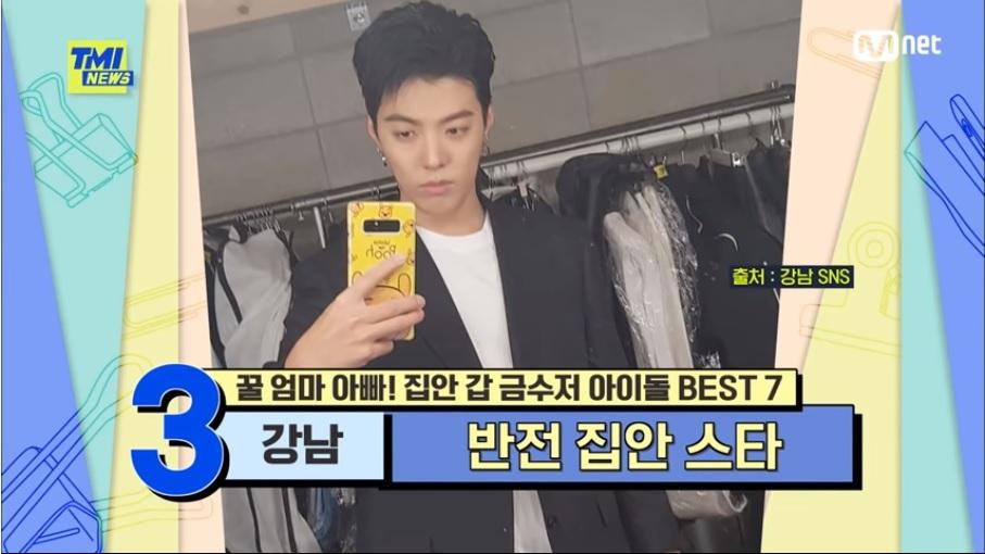 Ca sĩ lai Hàn - Nhật Kangnam xếp thứ 3 là thiếu gia nhà giàu. Anh từng chia sẻ, dù gia đình giàu có, anh chưa từng phụ thuộc, thay vào đó tự gây dựng sự nghiệp.