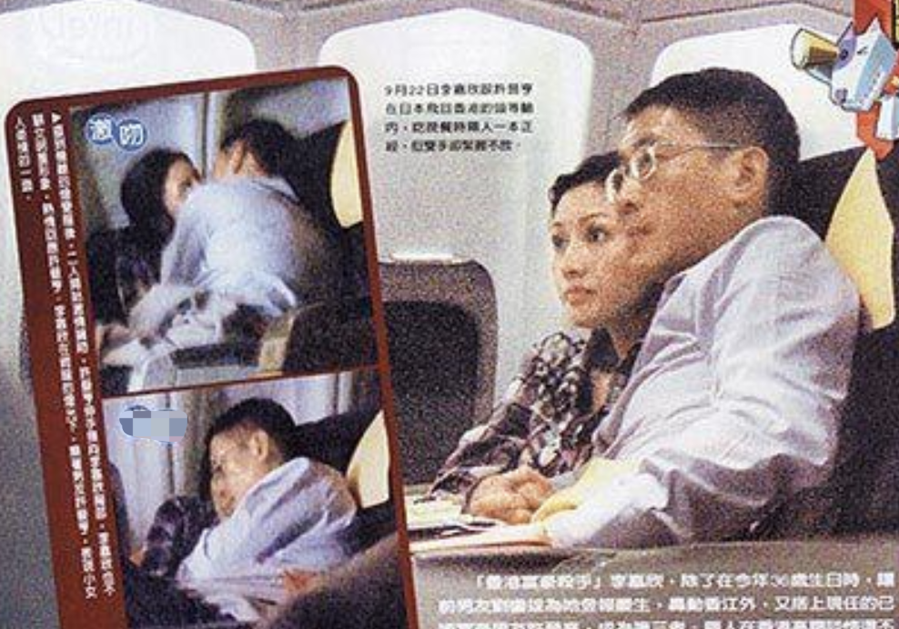 Lý Gia Hân gặp Hứa Tấn Hanh vào năm 2006. Hai người nhanh chóng rơi vào vòng xoáy ái tình dù tài phiệt giàu bậc nhất Hong Kong đã có vợ. Hai người liên tục bị paparazzi bắt gặp đi du lịch, mua sắm cùng nhau, thậm chí còn say sưa "khóa môi" nơi công cộng. Lý Gia Hân gặp Hứa Tấn Hanh vào năm 2006. Hai người nhanh chóng rơi vào vòng xoáy ái tình dù tài phiệt giàu bậc nhất Hong Kong đã có vợ. Hai người liên tục bị paparazzi bắt gặp đi du lịch, mua sắm cùng nhau, thậm chí còn say sưa "khóa môi" nơi công cộng.