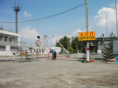 Trạm kiểm soát cách lò số 4 30 km, người không phận sự miễn vào