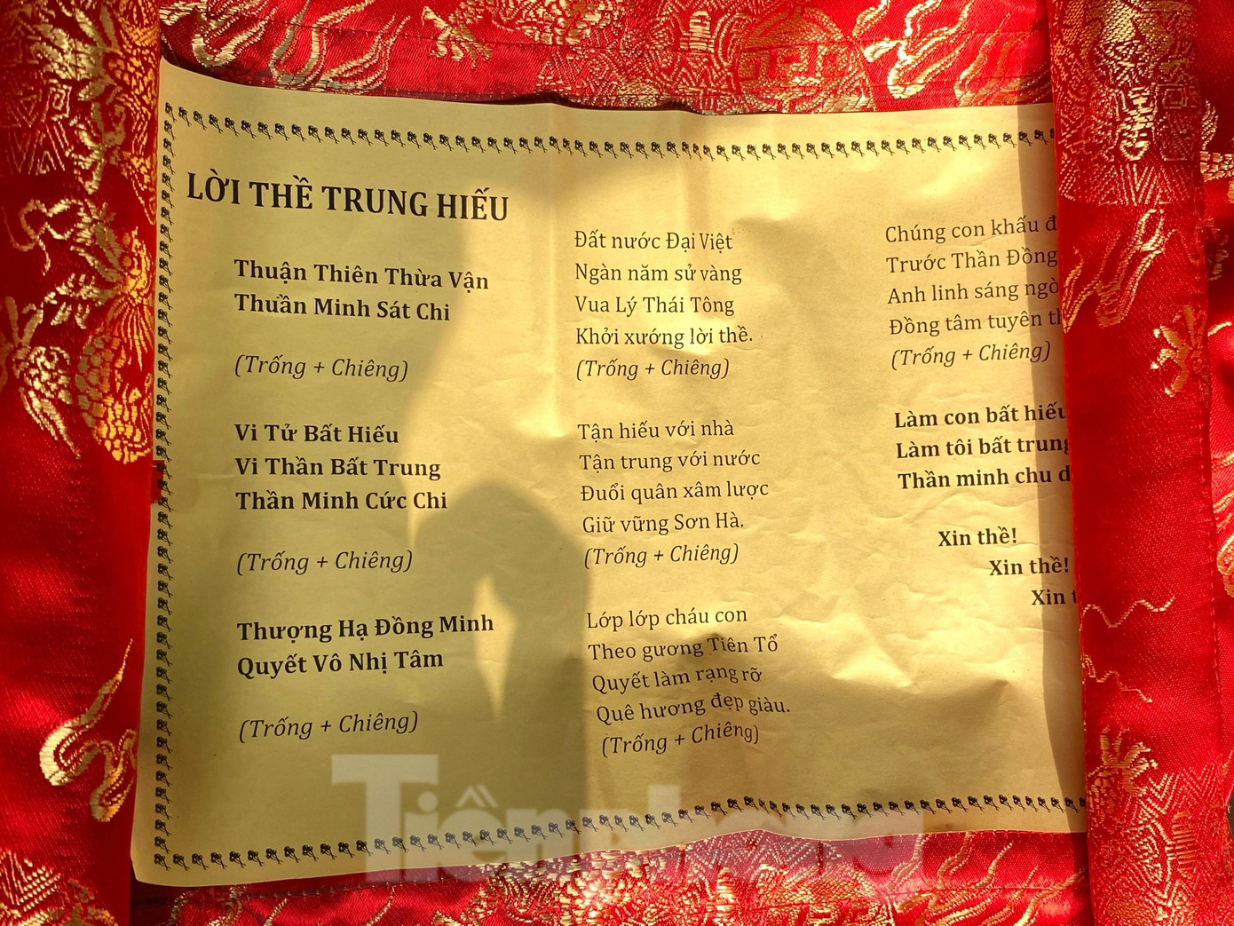 Lời thề trung hiếu nêu cao lòng tự tôn dân tộc, giáo dục truyền thống lịch sử cho thế hệ trẻ. Ảnh: Gia Linh. Lời thề trung hiếu nêu cao lòng tự tôn dân tộc, giáo dục truyền thống lịch sử cho thế hệ trẻ. Ảnh: Gia Linh.