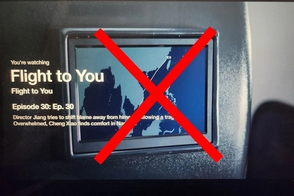 Bộ phim Hướng gió mà đi không phải bộ phim Trung Quốc đầu tiên xuất hiện &quot;đường lưỡi bò&quot;.