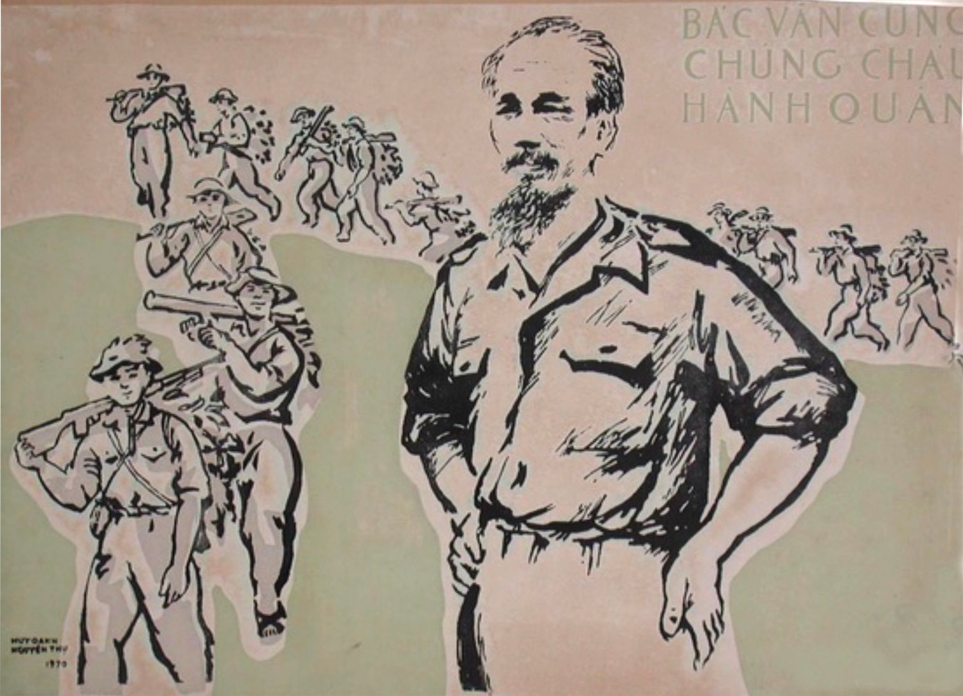 Bức tranh cổ động Bác vẫn đang cùng chúng cháu hành quân nổi tiếng của họa sĩ Nguyễn Thụ thực hiện cùng họa sĩ Trần Huy Oánh vào năm 1970.