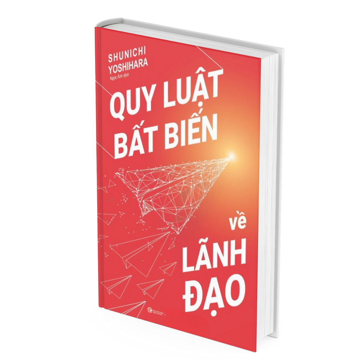 Tác giả cuốn Quy luật bất biến về lãnh đạo nêu rõ mối quan hệ giữa vai trò và sự trưởng thành. Tác giả cuốn Quy luật bất biến về lãnh đạo nêu rõ mối quan hệ giữa vai trò và sự trưởng thành.