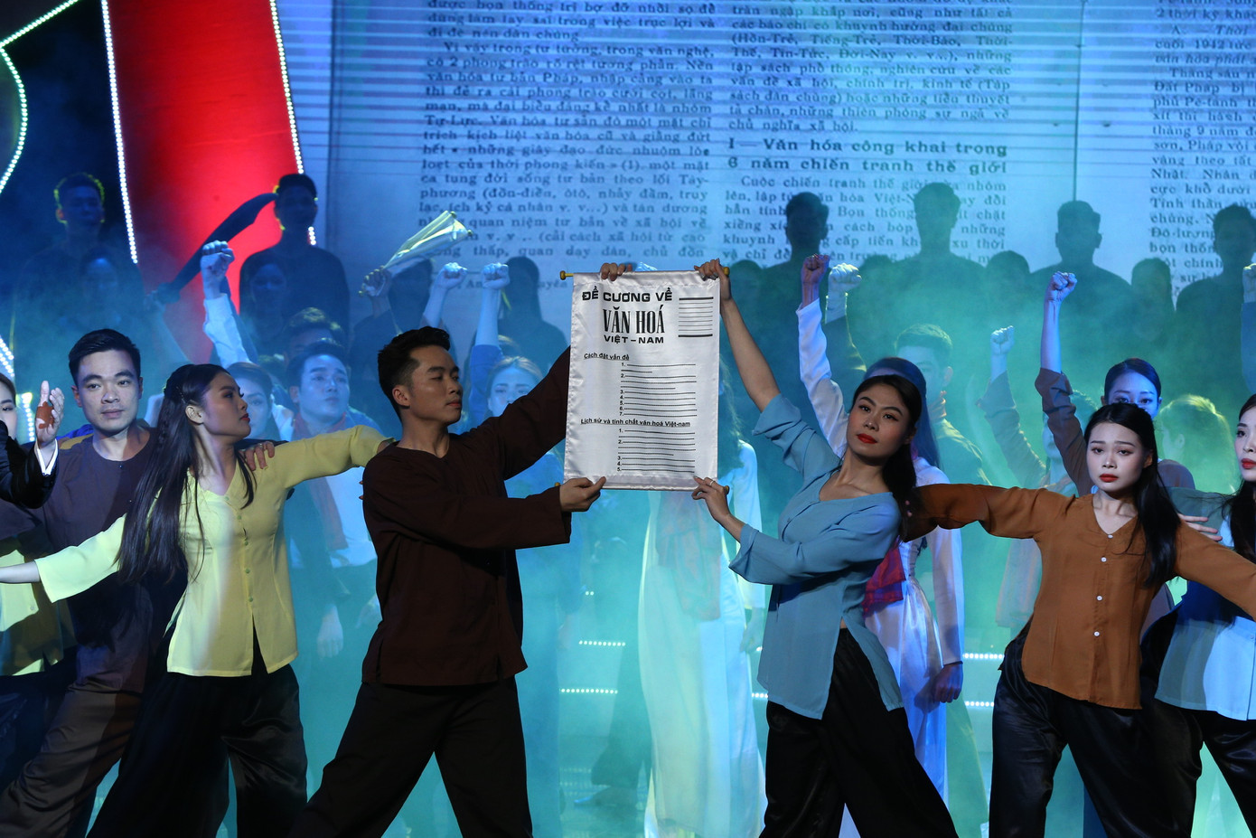 Năm 1943, Đảng đã cho ra đời Đề cương về Văn hoá Việt Nam. Đây được xem là văn kiện chính thức đầu tiên của Đảng về công tác văn hóa, văn nghệ. Ảnh: NHẬT MINH.