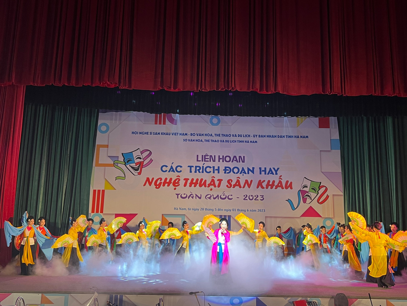 Liên hoan các trích đoạn hay nghệ thuật sân khấu toàn quốc 2023 khai mạc vào tối 20/5. Liên hoan các trích đoạn hay nghệ thuật sân khấu toàn quốc 2023 khai mạc vào tối 20/5.