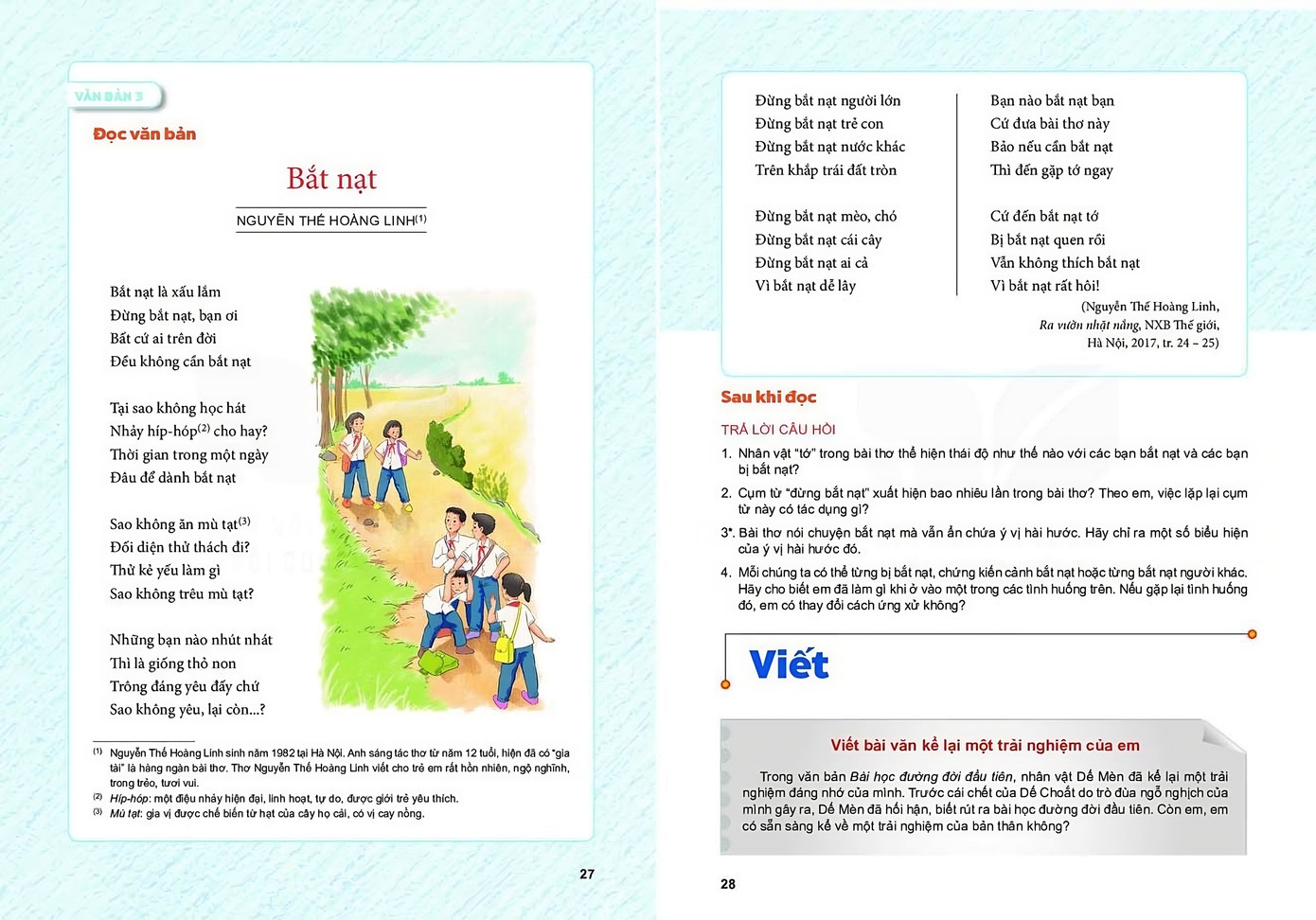 Bài thơ bị cho là ngô nghê, từ ngữ không phong phú, nội dung không rõ ràng.