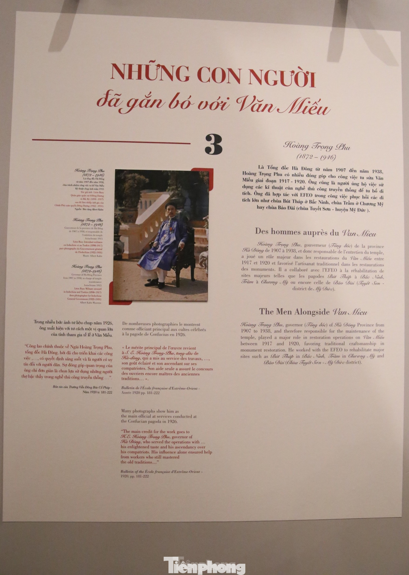 Triển lãm kể lại hành trình của những người tham gia vào việc bảo tồn Văn Miếu - Quốc Tử Giám. Đây là chân dung của những người có niềm đam mê với di sản, đã góp phần cho bảo tồn khu di tích trước những tác động mạnh mẽ của thời gian lên di sản.