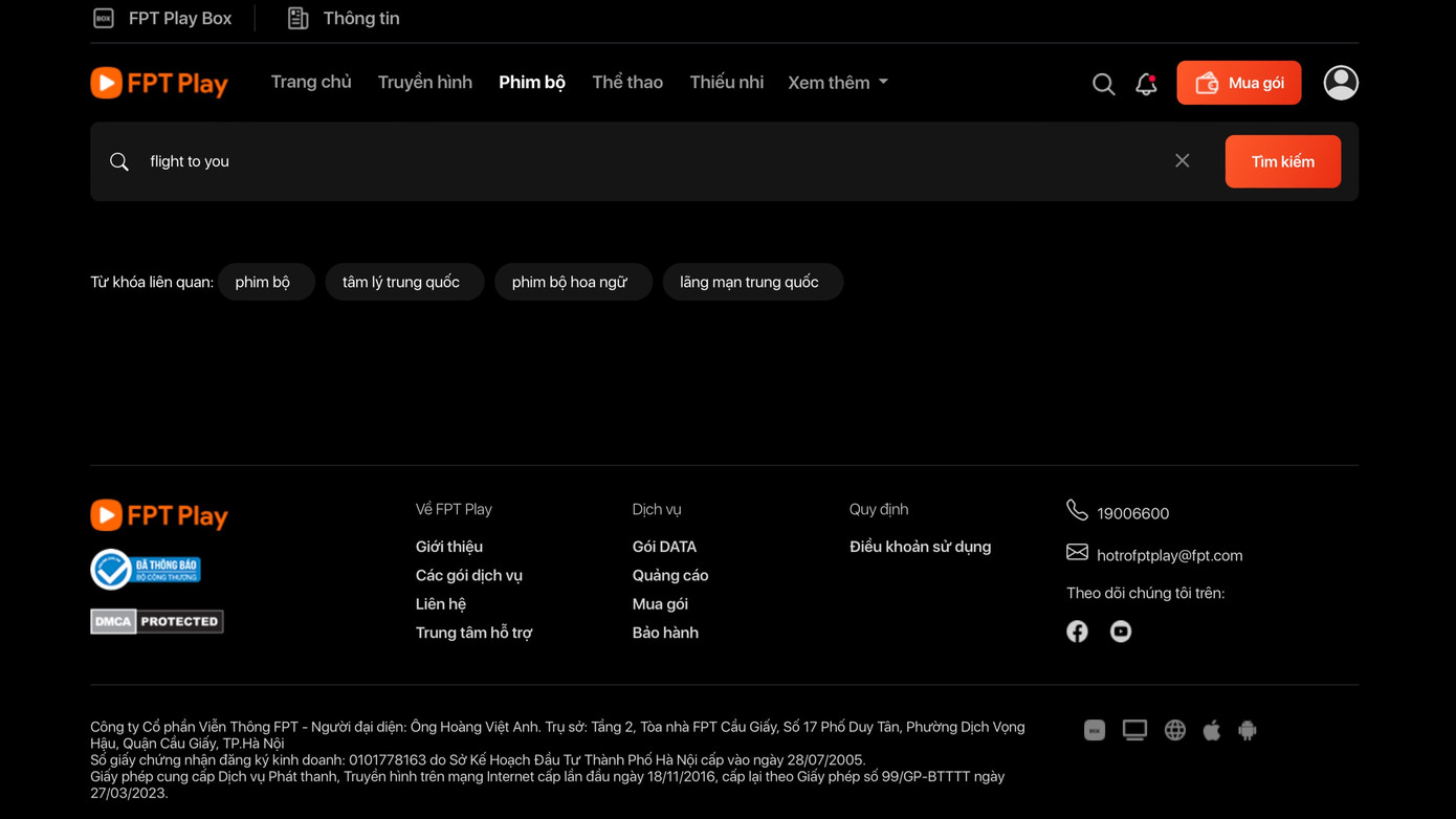 Bộ phim Hướng gió mà đi (Flight to you) bị gỡ khỏi nền tảng FPT Play do phim &quot;cài cắm&quot; nhiều phân cảnh &quot;đường lưỡi bò&quot; phi pháp.