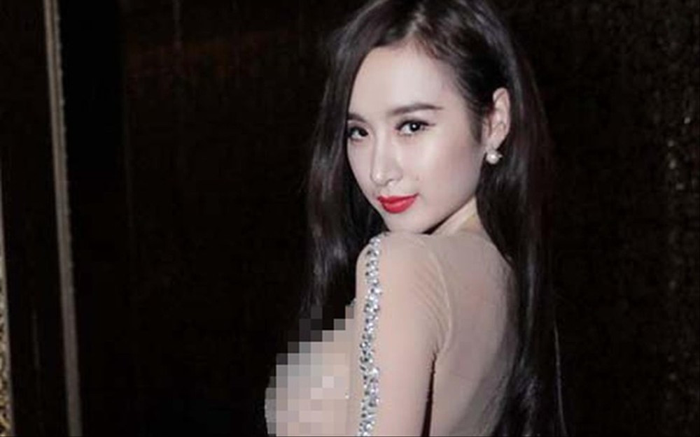 Angela Phương Trinh từng bị cấm biểu diễn khi mặc trang phục vi phạm thuần phong mỹ tục.