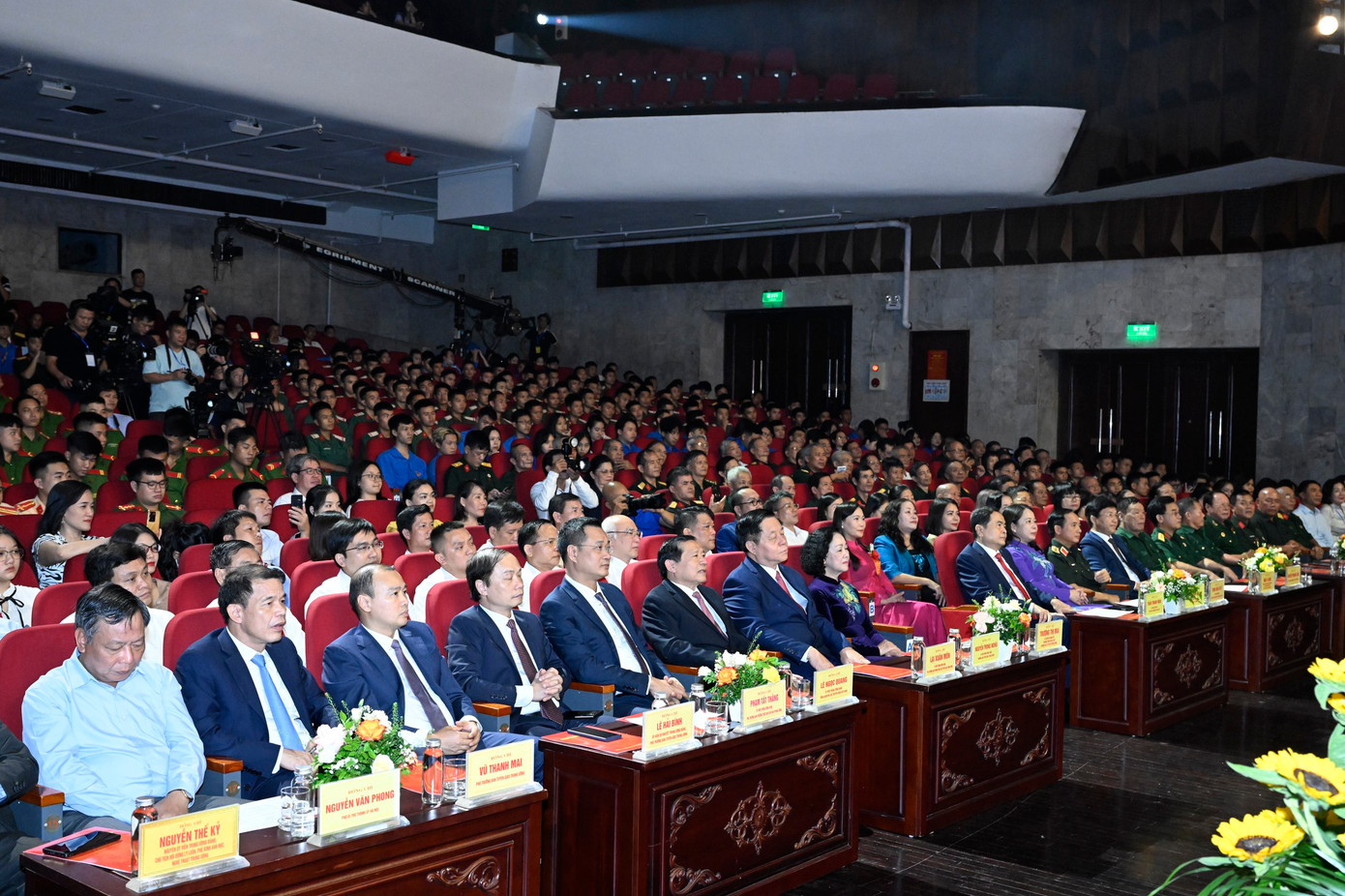 Đông đảo đại biểu Lễ trao giải thưởng sáng tác, quảng bá tác phẩm văn học, nghệ thuật, báo chí về chủ đề Học tập và làm theo tư tưởng, đạo đức, phong cách Hồ Chí Minh giai đoạn 2021-2023