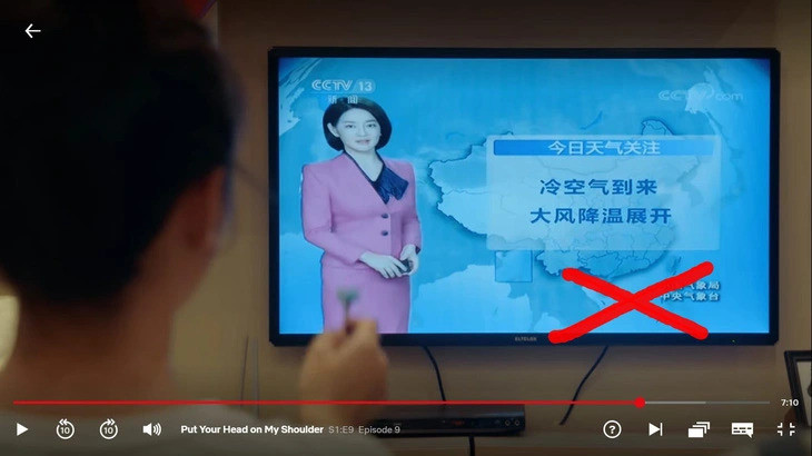 Cảnh phim có bản đồ đường lưỡi bò phi pháp trong Gửi thời thanh xuân ấm áp của chúng ta.