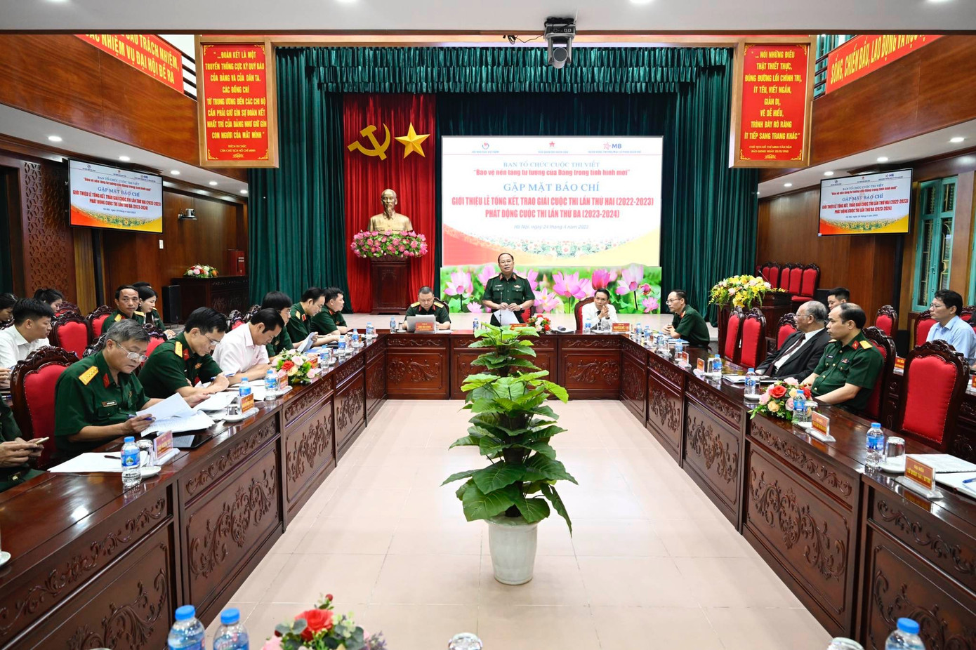 Ban tổ chức thông tin về Lễ tổng kết và trao giải cuộc thi Bảo vệ nền tảng tư tưởng của Đảng trong tình hình mới lần thứ hai.