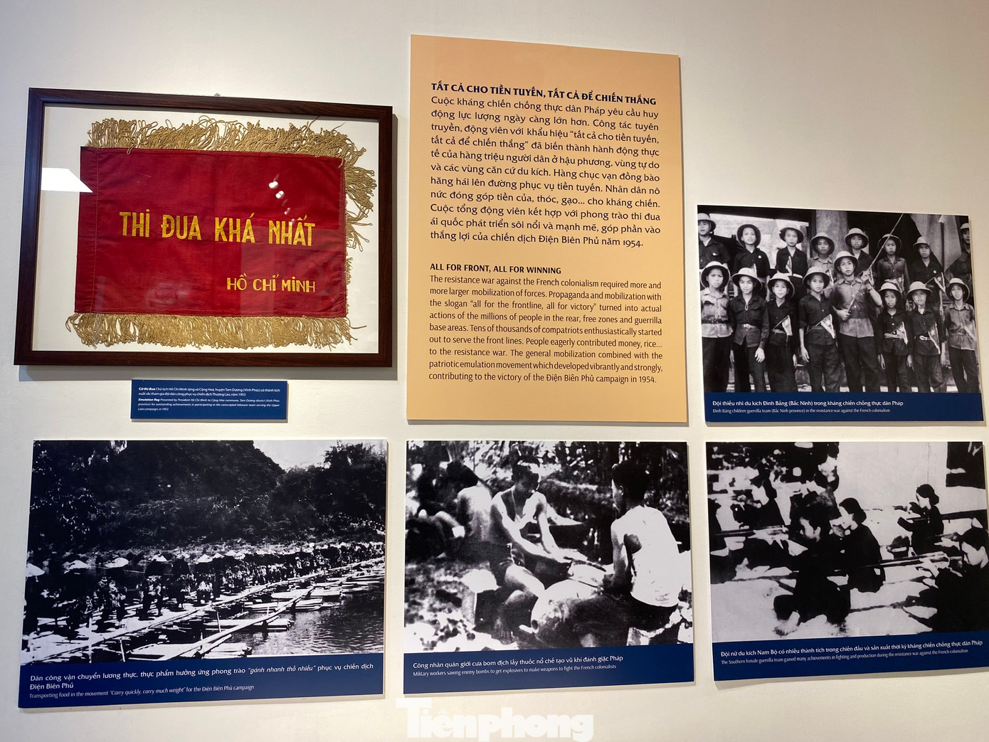 Thi đua yêu nước - Yêu nước thì phải thi đua quy tụ những tài liệu, hình ảnh về phong trào thi đua ái quốc nổi bật ở 3 miền Bắc - Trung - Nam, hiện vật của các đơn vị anh hùng, cá nhân anh hùng, chiến sĩ thi đua qua hai cuộc kháng chiến và thời kỳ đổi mới…