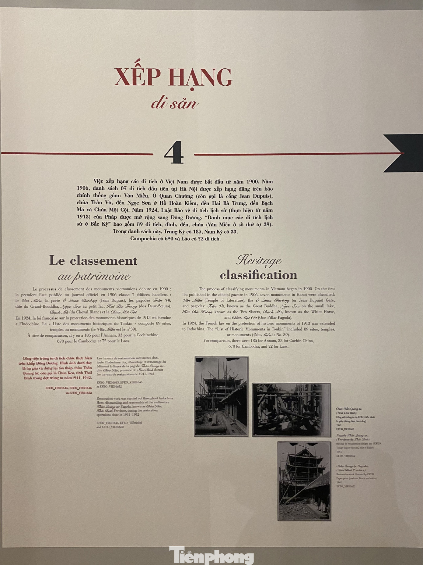 Triển lãm giúp công chúng hiểu thêm về những công việc được thực hiện ở Văn Miếu - Quốc Tử Giám trong giai đoạn này, đồng thời cung cấp cho người xem một cách nhìn đương đại về công tác nghiên cứu ngày nay.