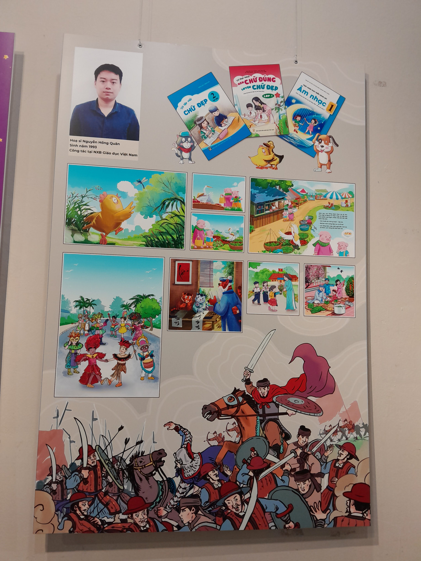 Triển lãm Nghệ thuật minh họa báo chí xuất bản Việt Nam 2023 diễn ra đến hết ngày 25/6. Dịp này, Chi hội Đồ họa 2 tổ chức tọa đàm và hội thảo với chủ đề cùng tên.