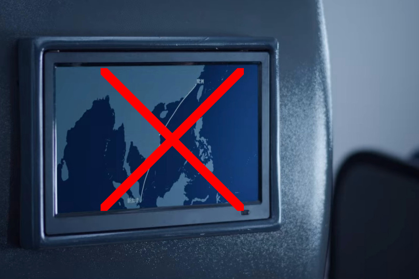 Hình ảnh đường lưỡi bò xuất hiện rõ ràng trong phim Hướng gió mà đi trên nền tảng Netflix. Hình ảnh đường lưỡi bò xuất hiện rõ ràng trong phim Hướng gió mà đi trên nền tảng Netflix.