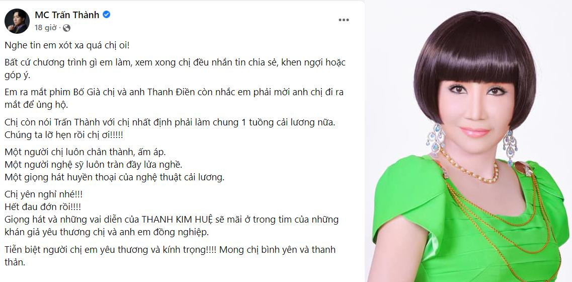 Trấn Thành xót xa, viết tâm thư khi hay tin NSƯT Thanh Kim Huệ qua đời.