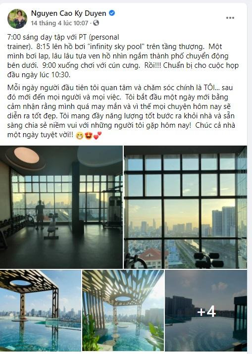 Kỳ Duyên cũng là người tích cực và khuyến khích mọi người tập luyện bộ môn yoga để duy trì sự dẻo dai, mềm mại của cơ thể. Cô từng chia sẻ, chuyện chăn gối cũng là một bí quyết giúp cơ thể và tinh thần khỏe khoắn, là phương pháp làm đẹp hiệu quả mà lại ít được quan tâm.