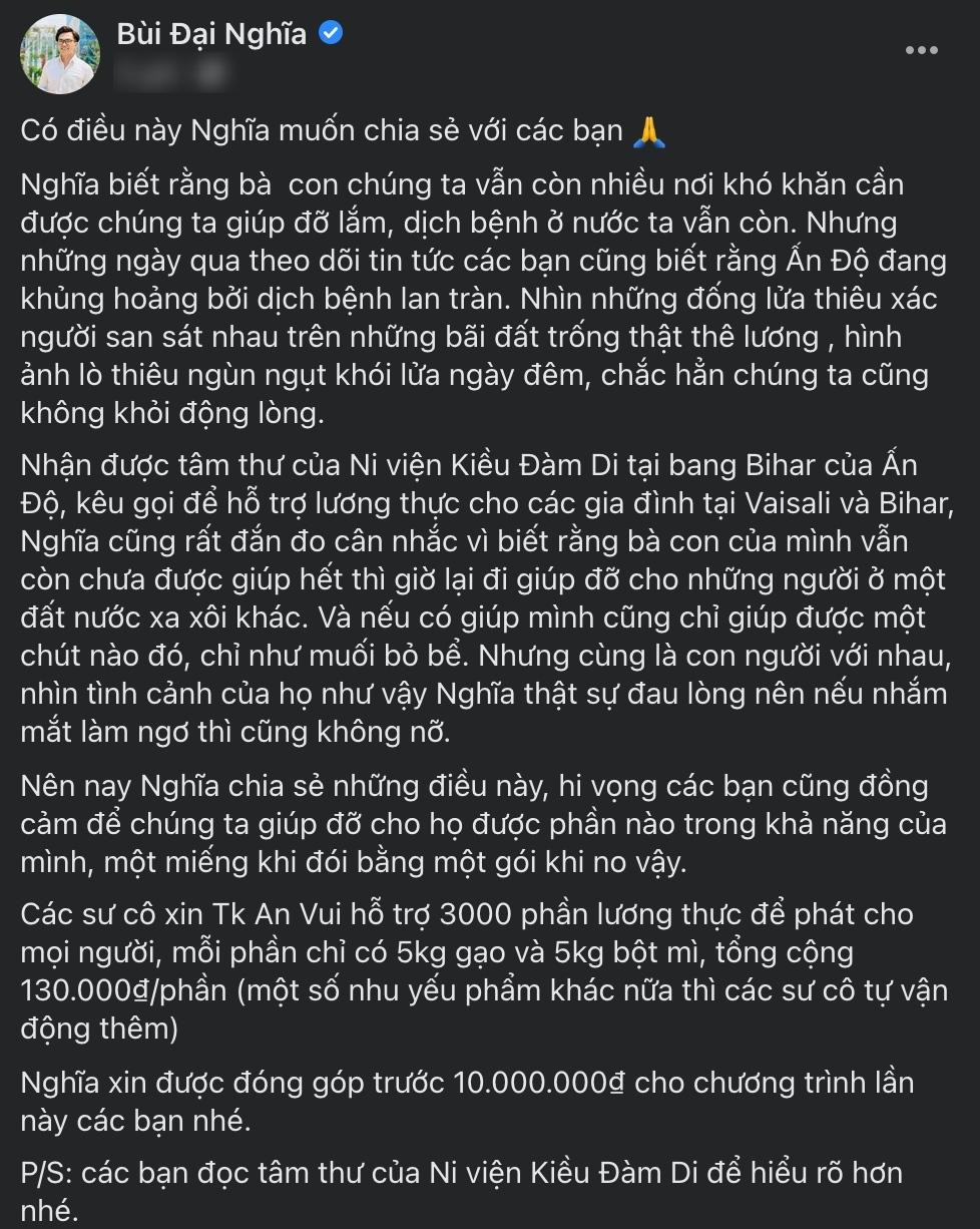 Dòng chia sẻ của MC Đại Nghĩa. Dòng chia sẻ của MC Đại Nghĩa.
